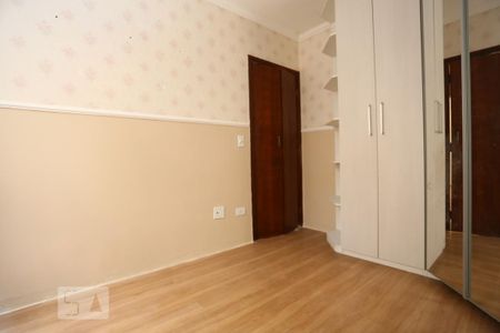 Apartamento à venda com 70m², 2 quartos e 1 vagaQuarto 2