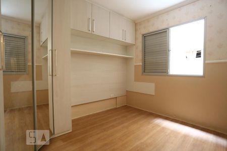 Apartamento à venda com 70m², 2 quartos e 1 vagaQuarto 2