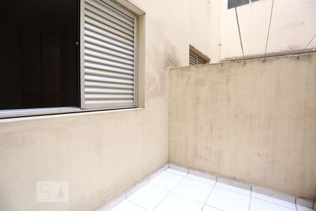 Apartamento à venda com 70m², 2 quartos e 1 vagaQuintal