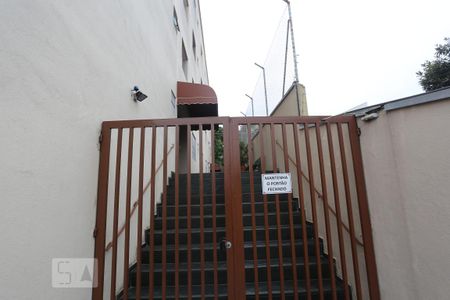 Apartamento à venda com 70m², 2 quartos e 1 vagaPortão de acesso