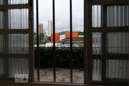 Apartamento para alugar com 40m², 1 quarto e sem vagaVista da Lavanderia