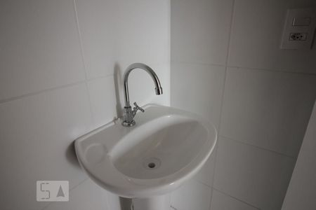 Apartamento à venda com 41m², 2 quartos e 1 vagaPia