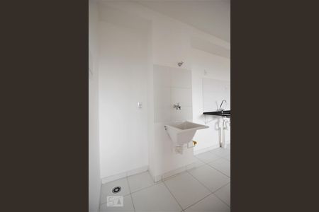 Apartamento à venda com 41m², 2 quartos e 1 vagaÁrea de Serviço