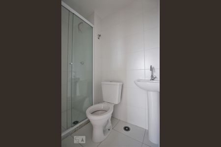 Apartamento à venda com 41m², 2 quartos e 1 vagaBanheiro