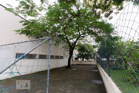 Apartamento à venda com 80m², 2 quartos e 1 vagaÁrea comum