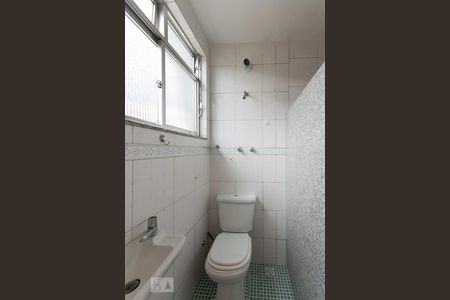 Apartamento à venda com 80m², 2 quartos e 1 vagaBanheiro de Serviço