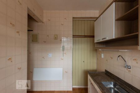 Cozinha e Área de Serviço de apartamento à venda com 2 quartos, 80m² em Vila Isabel, Rio de Janeiro