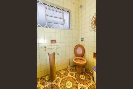 Casa para alugar com 300m², 5 quartos e 4 vagasLavabo