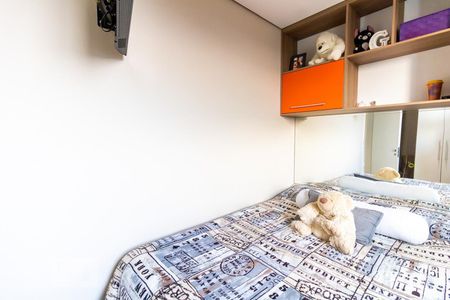 Apartamento à venda com 61m², 2 quartos e 1 vagaQuarto