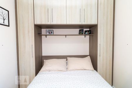 Apartamento à venda com 61m², 2 quartos e 1 vagaSuíte