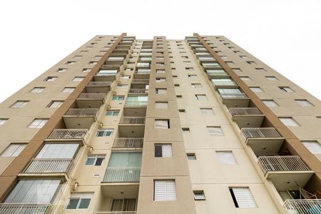 Apartamento à venda com 61m², 2 quartos e 1 vagaFachada