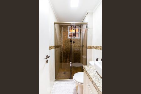 Apartamento à venda com 61m², 2 quartos e 1 vagaBanheiro