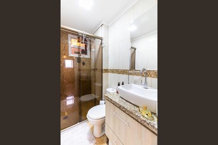 Apartamento à venda com 61m², 2 quartos e 1 vagaBanheiro