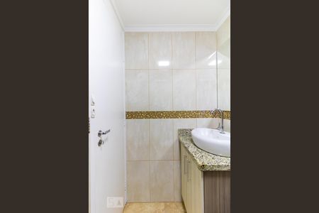 Apartamento à venda com 61m², 2 quartos e 1 vagaBanheiro da Suíte