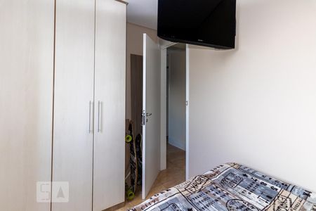 Apartamento à venda com 61m², 2 quartos e 1 vagaQuarto