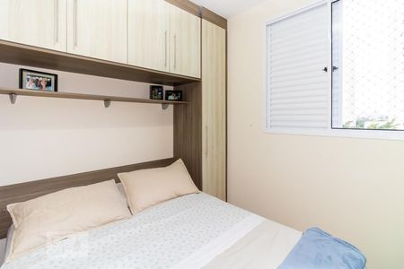 Apartamento à venda com 61m², 2 quartos e 1 vagaSuíte