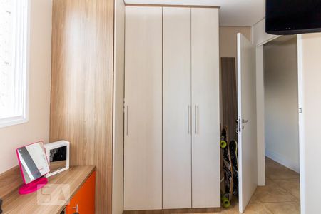 Apartamento à venda com 61m², 2 quartos e 1 vagaQuarto
