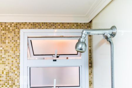 Apartamento à venda com 61m², 2 quartos e 1 vagaChuveiro