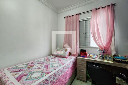 Apartamento à venda com 69m², 3 quartos e 1 vaga Apartamento à venda com 69m², 3 quartos e 1 vagaQuarto 3