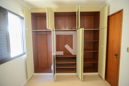 Apartamento para alugar com 107m², 3 quartos e 2 vagas Apartamento para alugar com 107m², 3 quartos e 2 vagasQuarto