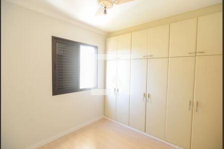 Apartamento para alugar com 107m², 3 quartos e 2 vagas Apartamento para alugar com 107m², 3 quartos e 2 vagasQuarto