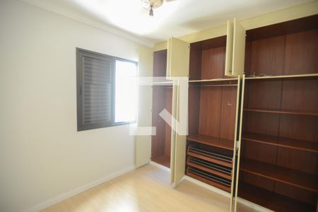 Apartamento para alugar com 107m², 3 quartos e 2 vagas Apartamento para alugar com 107m², 3 quartos e 2 vagasQuarto