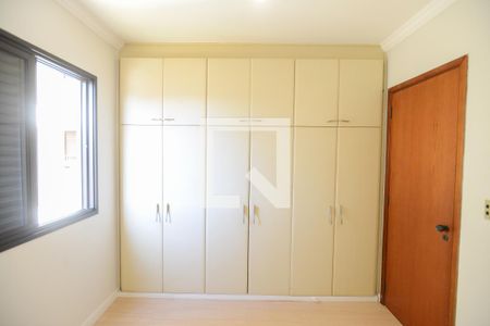 Apartamento para alugar com 107m², 3 quartos e 2 vagas Apartamento para alugar com 107m², 3 quartos e 2 vagasQuarto