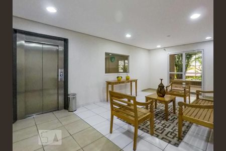 Apartamento à venda com 62m², 3 quartos e 1 vagaHall de Entrada