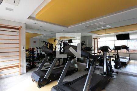 Studio à venda com 24m², 1 quarto e sem vagaÁrea comum - Academia