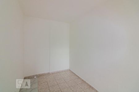 Apartamento para alugar com 90m², 2 quartos e 1 vagaQuarto de Serviço