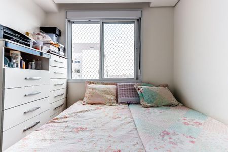 Apartamento para alugar com 49m², 2 quartos e 1 vaga Apartamento para alugar com 49m², 2 quartos e 1 vagaQuarto 2