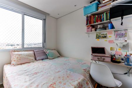 Apartamento para alugar com 49m², 2 quartos e 1 vaga Apartamento para alugar com 49m², 2 quartos e 1 vagaQuarto 2