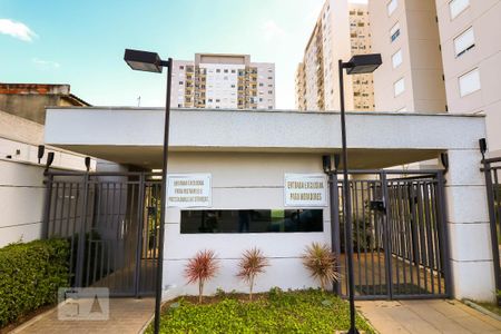Apartamento para alugar com 49m², 2 quartos e 1 vaga Apartamento para alugar com 49m², 2 quartos e 1 vagaFachada