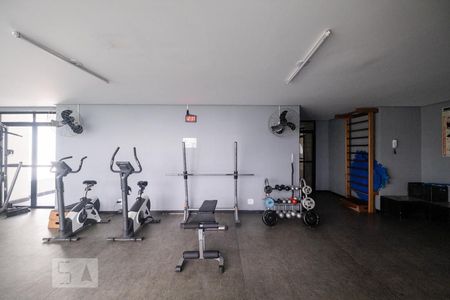 Apartamento à venda com 65m², 2 quartos e 1 vagaAcademia