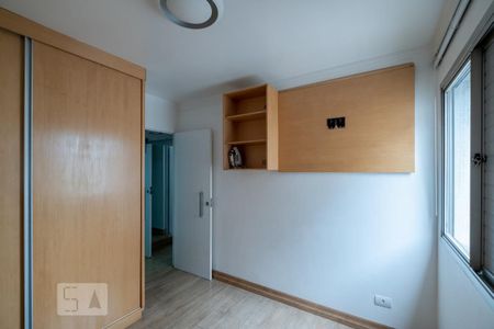 Apartamento à venda com 65m², 2 quartos e 1 vagaQuarto