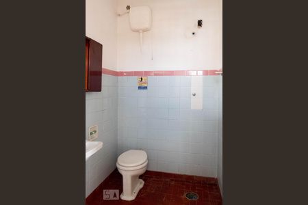 Casa para alugar com 110m², 5 quartos e 1 vaga Casa para alugar com 110m², 5 quartos e 1 vagaBanheiro 2