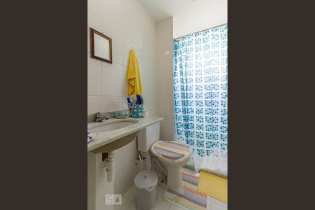 Apartamento à venda com 58m², 2 quartos e 1 vagaBanheiro