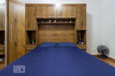 Apartamento à venda com 58m², 2 quartos e 1 vagaQuarto 2