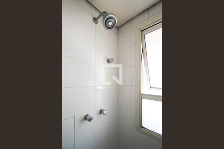 Apartamento para alugar com 45m², 1 quarto e 1 vagaBanheiro da Suíte