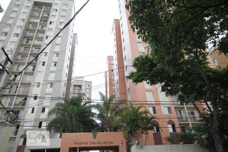 Apartamento à venda com 65m², 3 quartos e 1 vaga Apartamento à venda com 65m², 3 quartos e 1 vagaFachada