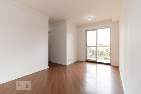Apartamento à venda com 65m², 3 quartos e 1 vaga Apartamento à venda com 65m², 3 quartos e 1 vagaSala