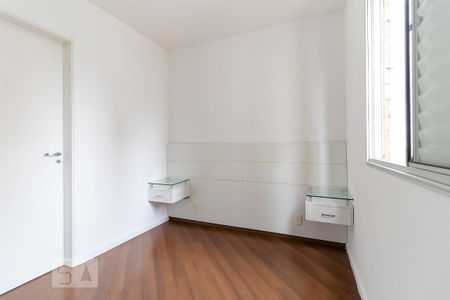 Apartamento à venda com 65m², 3 quartos e 1 vaga Apartamento à venda com 65m², 3 quartos e 1 vagaSuíte