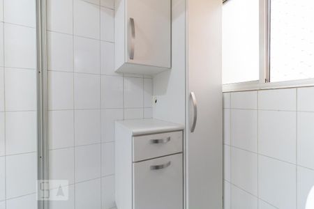 Apartamento à venda com 65m², 3 quartos e 1 vaga Apartamento à venda com 65m², 3 quartos e 1 vagaLavanderia