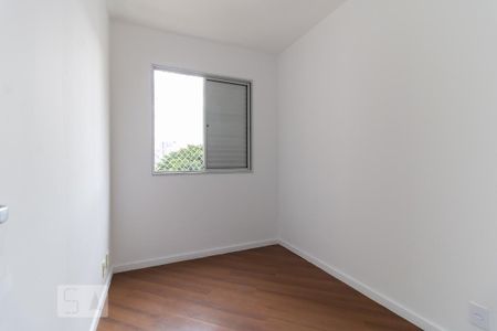Apartamento à venda com 65m², 3 quartos e 1 vaga Apartamento à venda com 65m², 3 quartos e 1 vagaQuarto 1