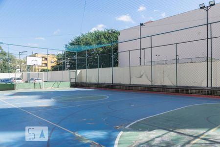 Apartamento à venda com 65m², 3 quartos e 1 vaga Apartamento à venda com 65m², 3 quartos e 1 vagaQuadra Esportiva