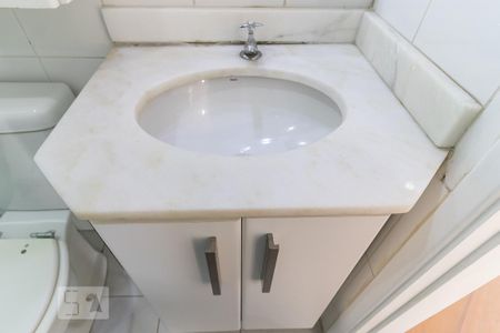 Apartamento à venda com 65m², 3 quartos e 1 vaga Apartamento à venda com 65m², 3 quartos e 1 vagaBanheiro Social