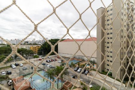 Apartamento à venda com 65m², 3 quartos e 1 vaga Apartamento à venda com 65m², 3 quartos e 1 vagaVista do Quarto 1