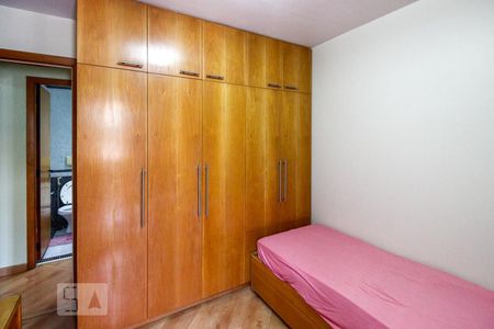 Quarto de apartamento para alugar com 2 quartos, 99m² em Recreio dos Bandeirantes, Rio de Janeiro