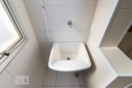 Studio para alugar com 39m², 1 quarto e sem vaga Studio para alugar com 39m², 1 quarto e sem vagaÁrea de serviço