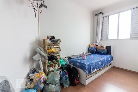 Apartamento à venda com 60m², 2 quartos e 1 vagaQuarto 1